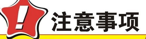 高溫、高壓易燃易爆用哪款液位計(jì)測(cè)量？